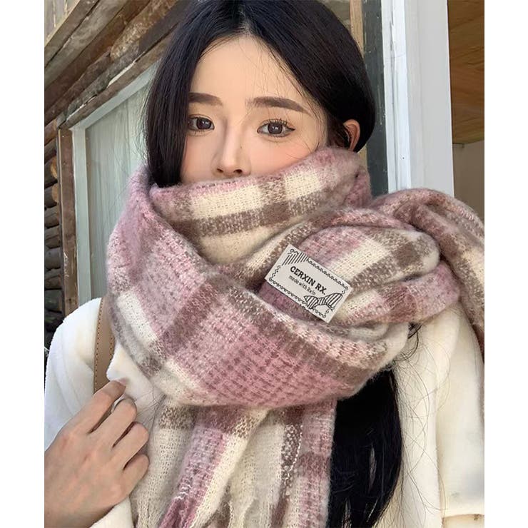 ピンク | あったか防寒シャギーニットマフラーフリンジストール秋冬小顔見えワイドマフラー大人… | SUNSHINE CLOSET