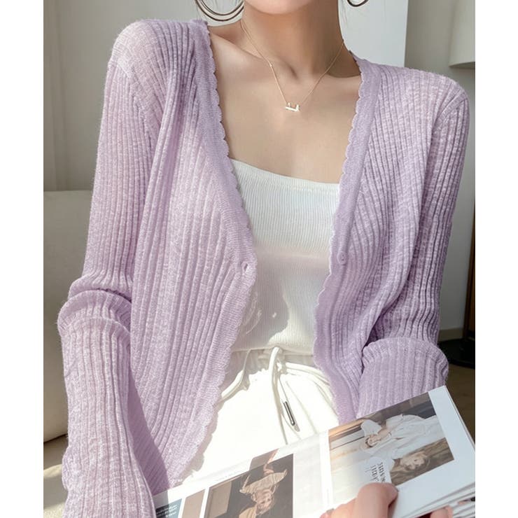ラベンダー | 夏シアーニットカーデ 薄手冷房対策 きれいめ羽織り | SUNSHINE CLOSET