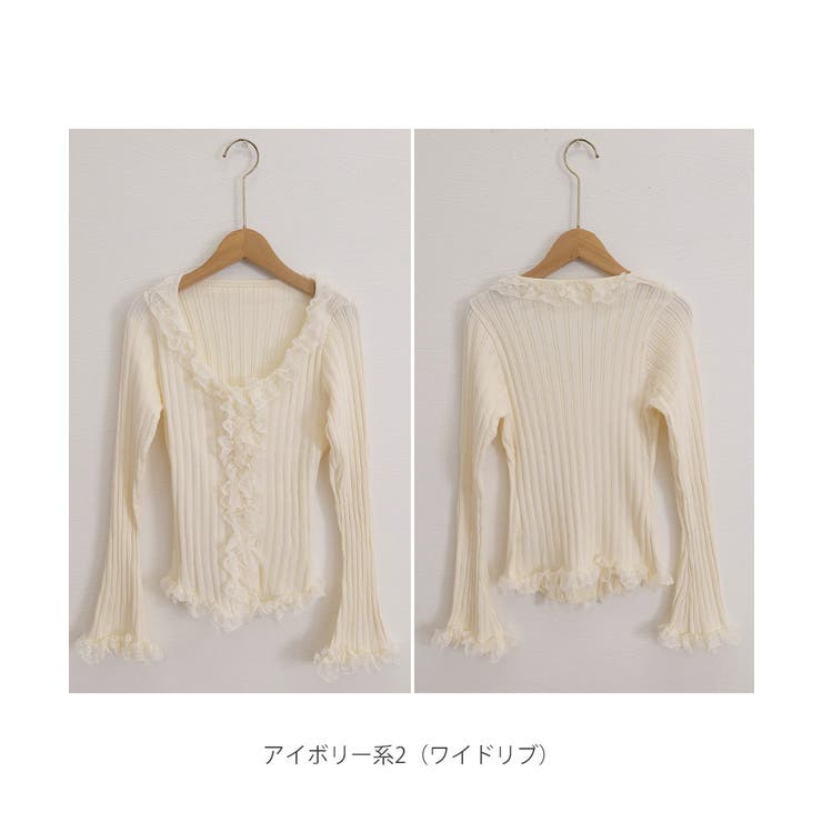 レースフリルリブニットカーディガン韓国風 | Miniministore | 詳細画像31 