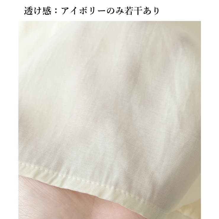 ラッフルブラウス韓国風 レディース 長袖 | Miniministore | 詳細画像15 