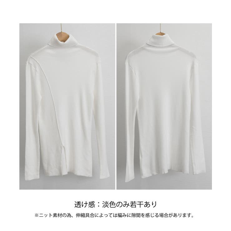 タートルネックニットトップス レディース | Miniministore | 詳細画像13 