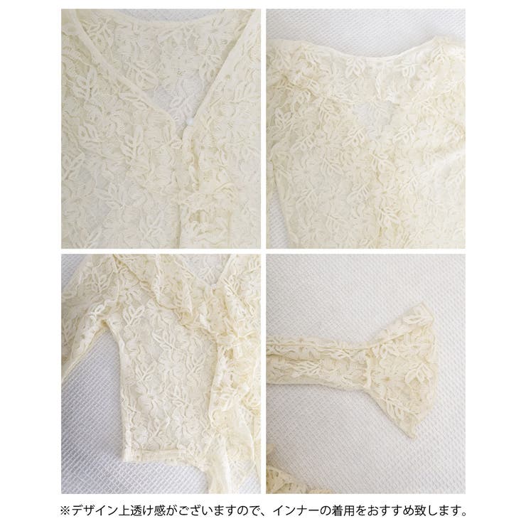 透かし編みトップス花柄レースカーディガン | Miniministore | 詳細画像16 