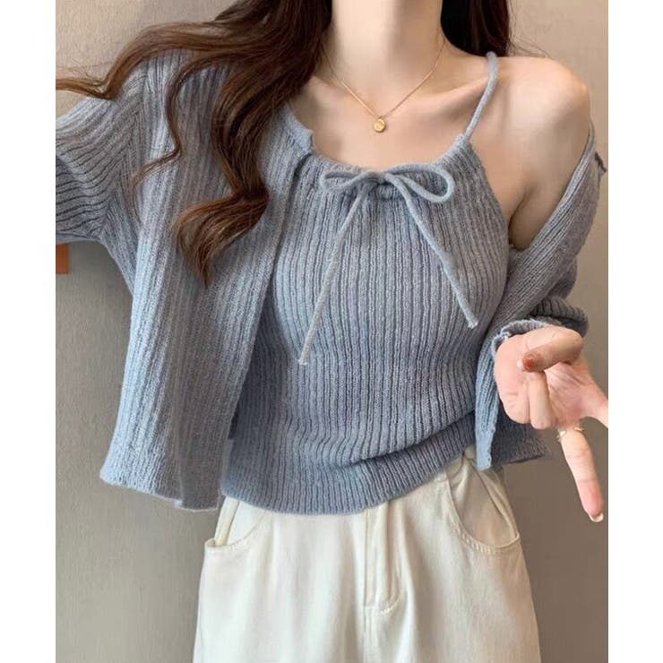 ブルーグレー | ニットカーディガンキャミソール2点セット | SUNSHINE CLOSET