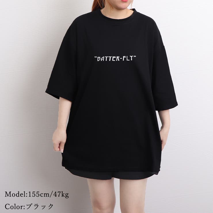 半袖tシャツ レディース 可愛い 品番 Ii Miniministore ミニミニストア のレディースファッション通販 Shoplist ショップリスト