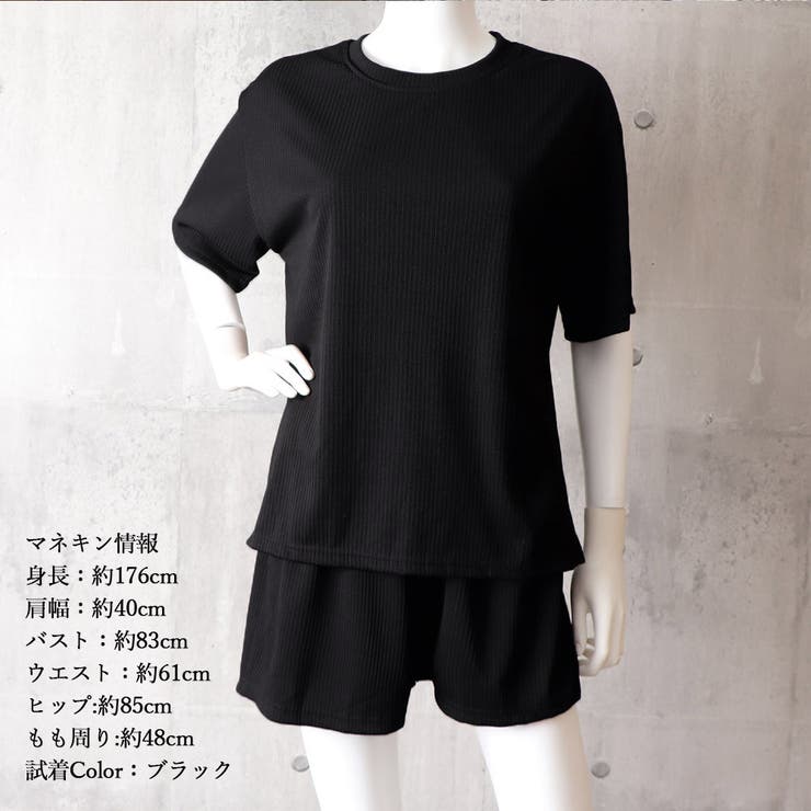 スポーツウェア レディース 春夏部屋着 | Miniministore | 詳細画像11 