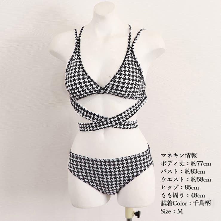 【新品】匿名配送 千鳥格子ビキニ レディース水着 リボン水着 海水浴 M SALE 在庫わずか 千鳥格子ビキニ タンキニ リボン水着 海水浴