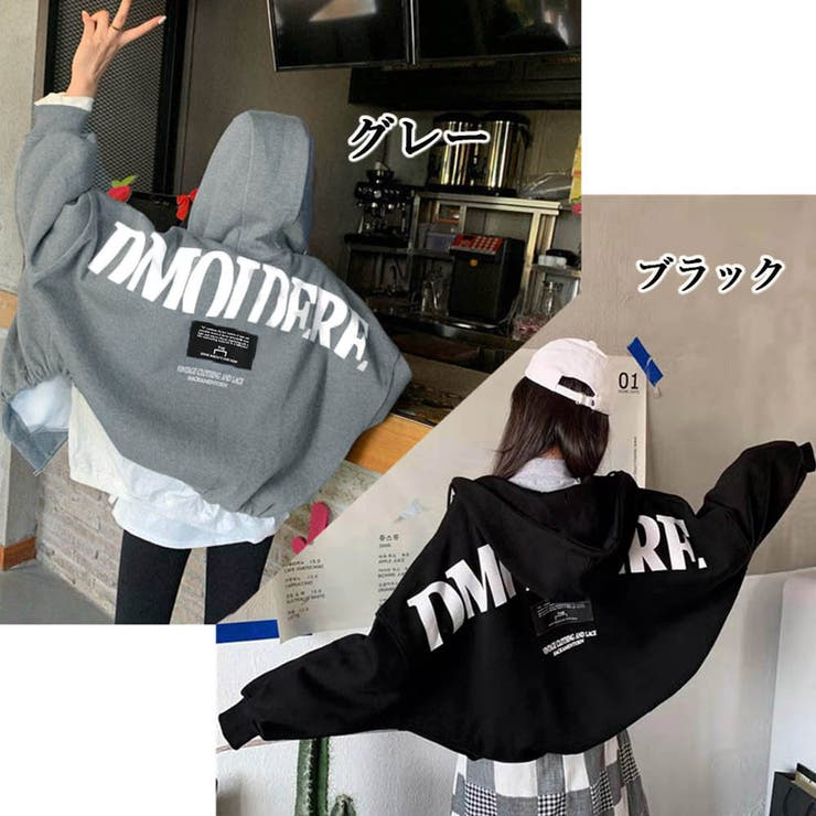 楽天市場】ヨネックス ニットウォームアップパーカー 57079