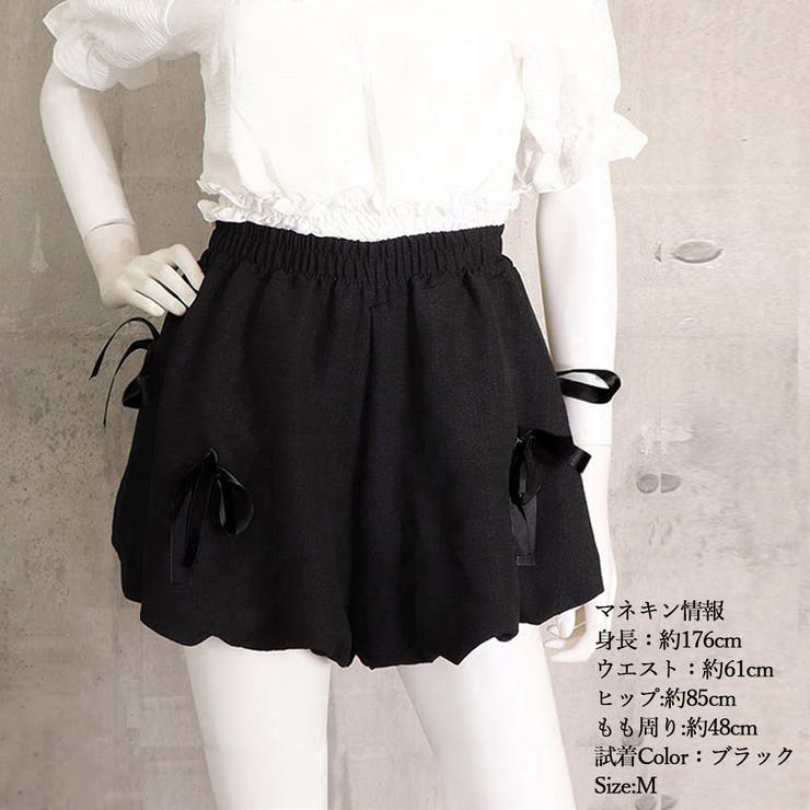 ショートパンツ レディース 春夏 韓国風[品番：II000010847