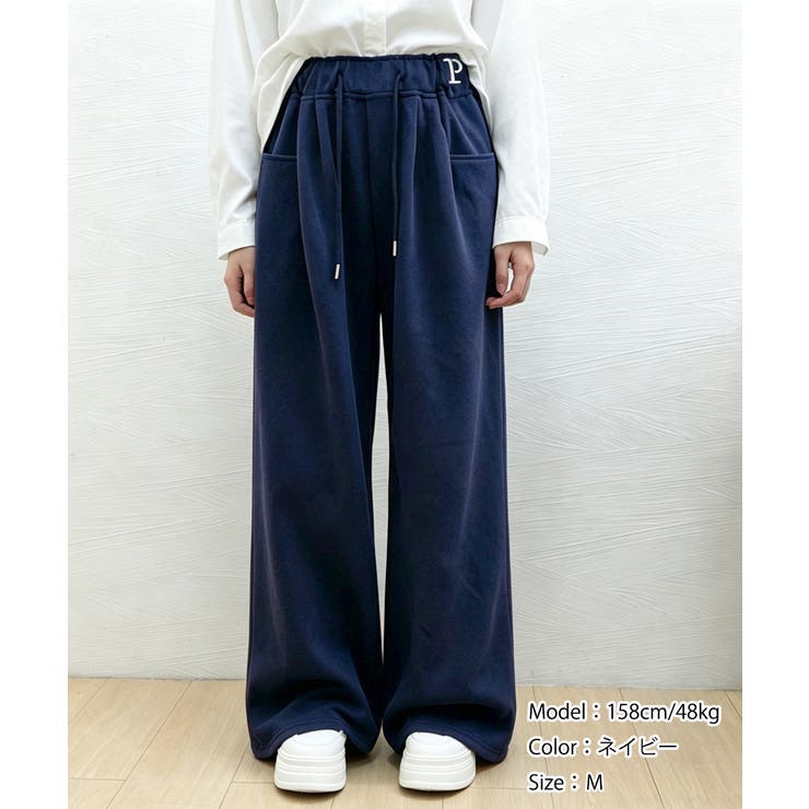スウェットパンツ レディースワイドパンツ | Miniministore | 詳細画像17 