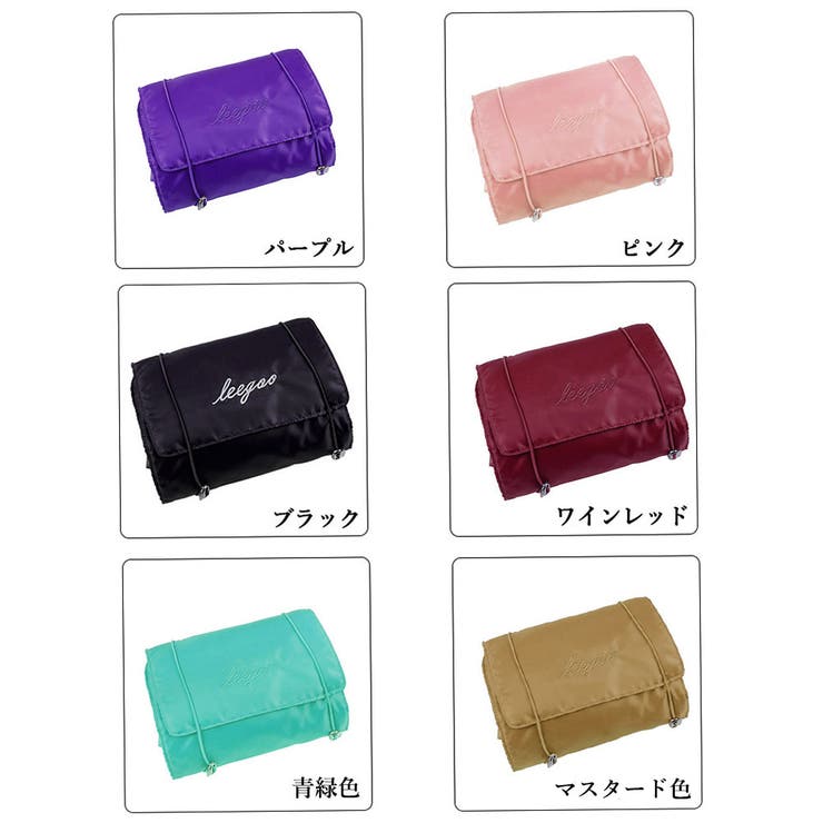 化粧ポーチ 吊り下げ 旅行 コスメポーチ | Miniministore | 詳細画像2 