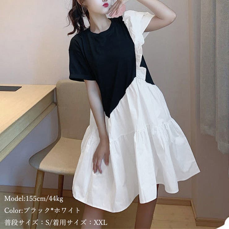 パフスリーブ 黒白 切り替えワンピース 品番 Ii Miniministore ミニミニストア のレディースファッション通販 Shoplist ショップリスト
