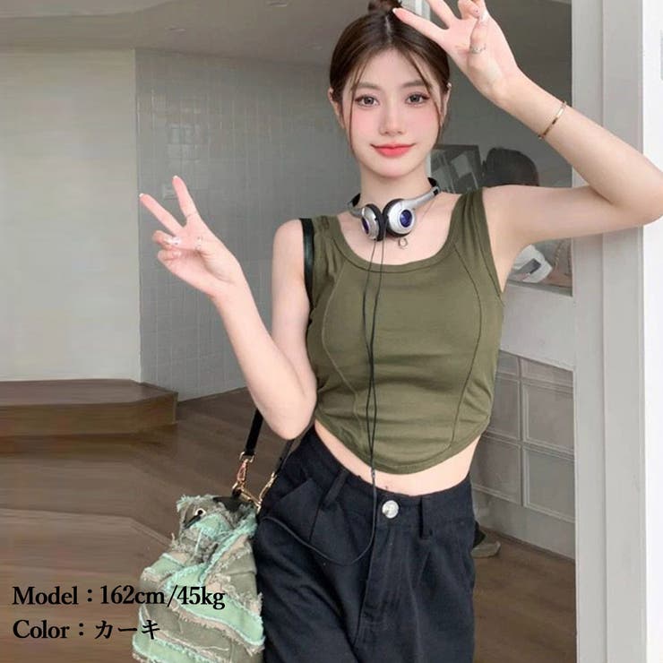 タンクトップ ショート丈無地  カップ付き[品番：II000010789]｜Miniministore（ミニミニストア）のレディースファッション通販｜SHOPLIST（ショップリスト）
