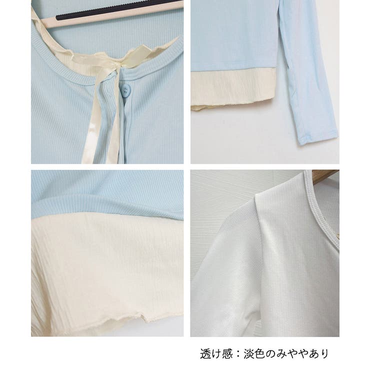 フェイクレイヤードカップ付きカットソー | Miniministore | 詳細画像15 