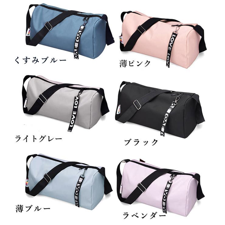 NEXZ ボストンバック＋ペンライト　セット　未開封アルバム付き ボストンバッグ 修学旅行 旅行[品番：NNNA0002572]｜ninon