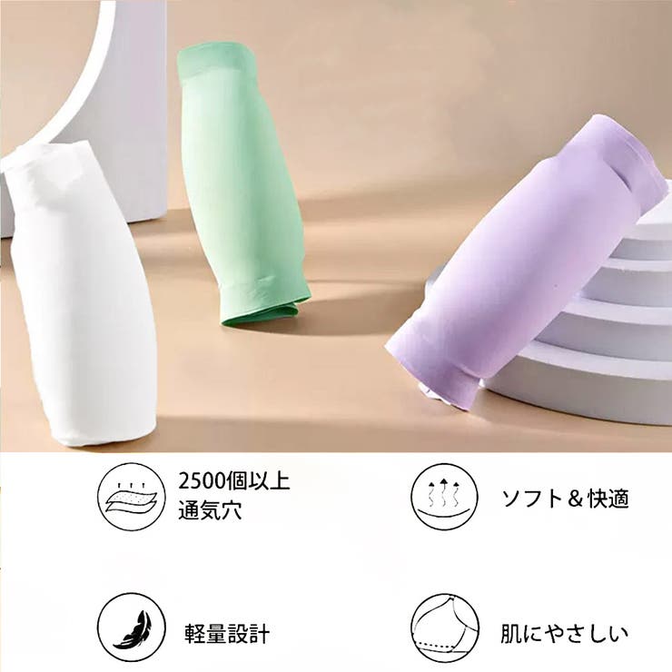 無地 シームレスチューブトップブラ | Miniministore | 詳細画像4 