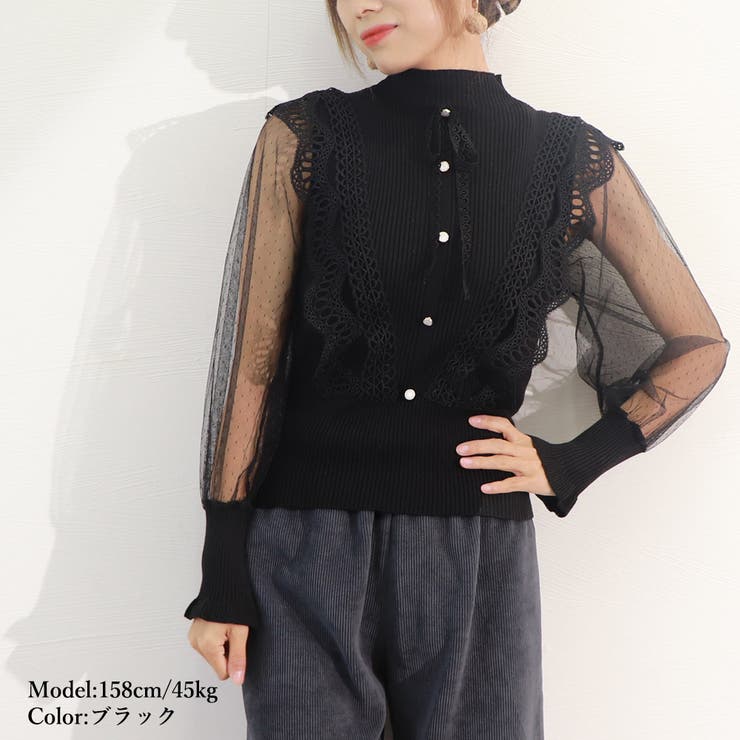 ブラウストップス プルオーバー 異素材 オフィスカジュアル | Miniministore | 詳細画像12 