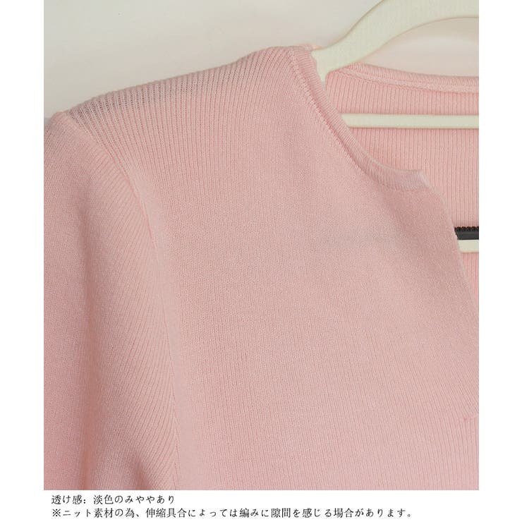オープンネックスリム リブニットトップス | Miniministore | 詳細画像16 