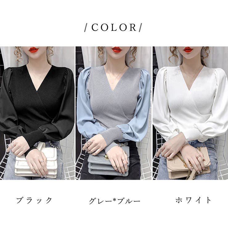 バルーン袖 リブニットトップス 韓国風 | Miniministore | 詳細画像2 