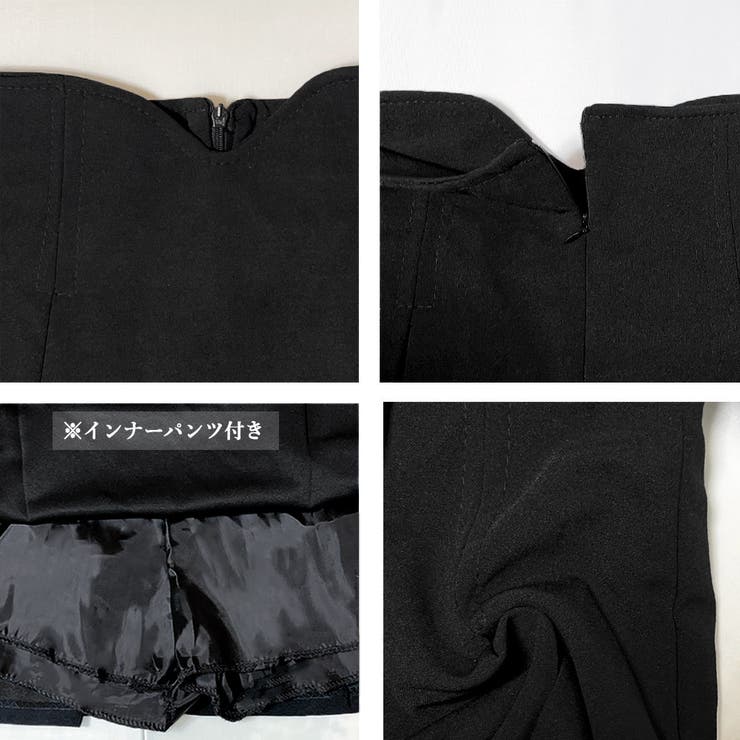 ハイウエスト Aライン ミニスカート | Miniministore | 詳細画像4 