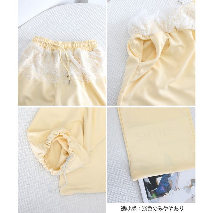 レースメッシュ切り替え イージーパンツ | Miniministore | 詳細画像19 
