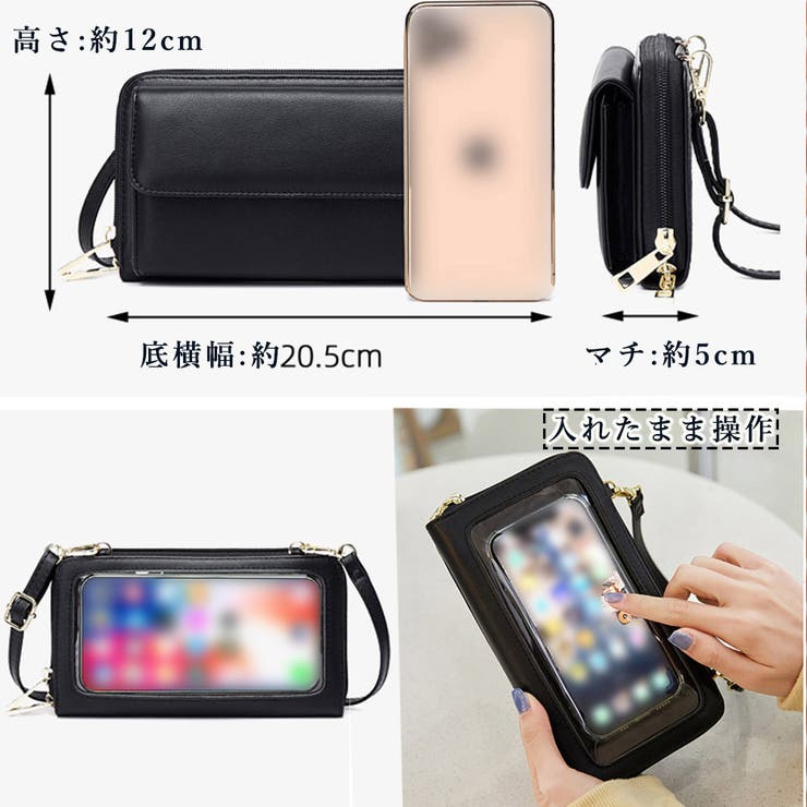 楽天市場】【楽天1位 限定クーポン配布中】スマホケース 手帳型