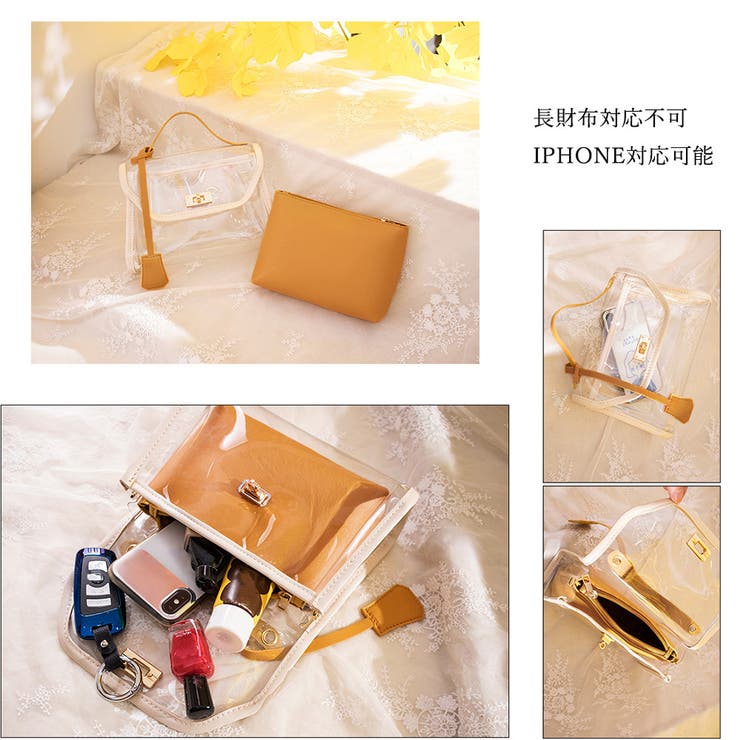 クリアバッグ ショルダーバッグ 韓国風[品番：II000006688