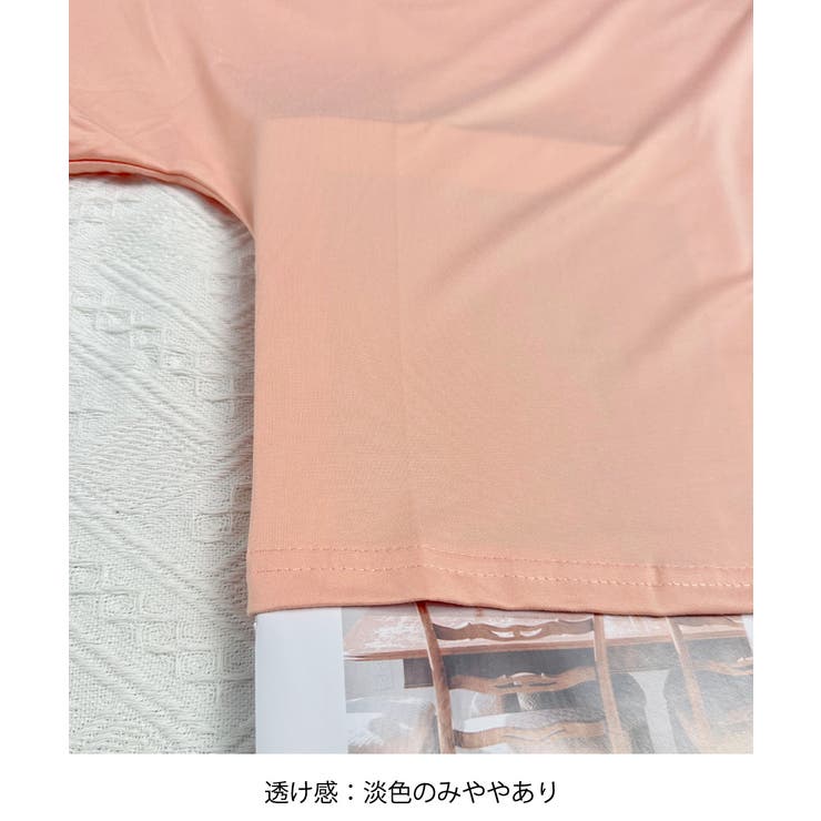 オフショルダーTシャツ カットソー 半袖 | Miniministore | 詳細画像25 