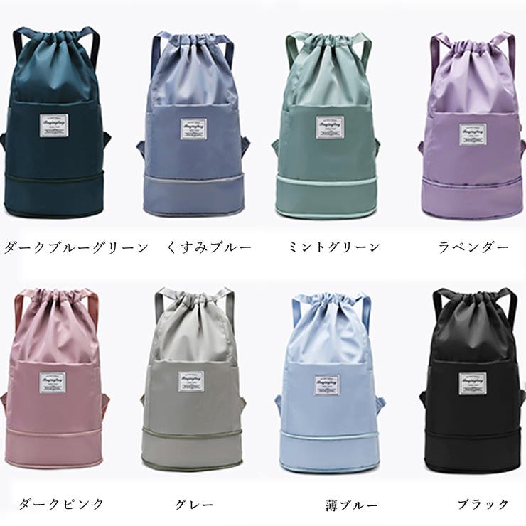 リュックバック レディース 旅行バッグ | Miniministore | 詳細画像2 