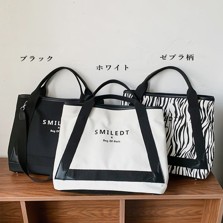 トートバッグ ショルダーバッグ 旅行 オフィスカジュアル | Miniministore | 詳細画像2 