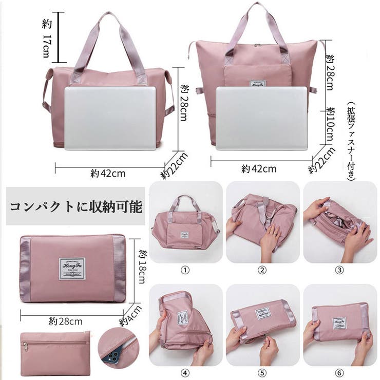 キャリーオンバッグ レディース | Miniministore | 詳細画像3 