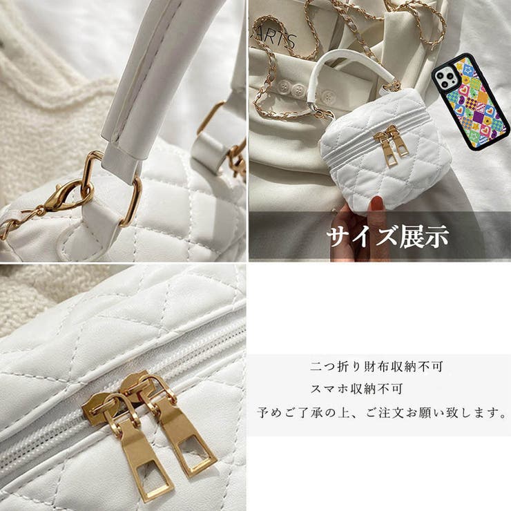 キルティングショルダーバッグ ミニバッグ オフィスカジュアル | Miniministore | 詳細画像3 