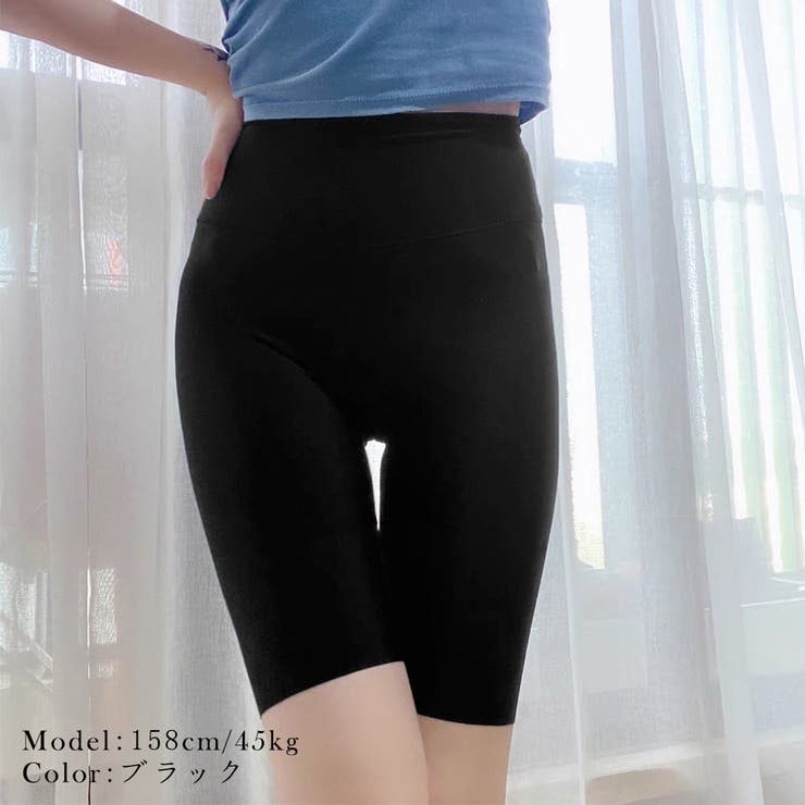 レギンス レディース ハーフパンツ[品番：II000008458