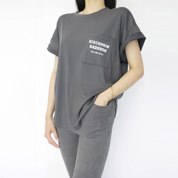 boohoo オーバーサイズ バックプリント Tシャツ Starting Over tシャツ oversize girls print T-shirt/オーバー