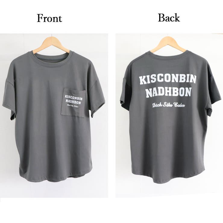 バックプリントロゴ オーバーサイズ | Miniministore | 詳細画像3 