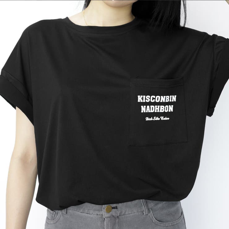 バックプリントロゴ オーバーサイズ | Miniministore | 詳細画像7 