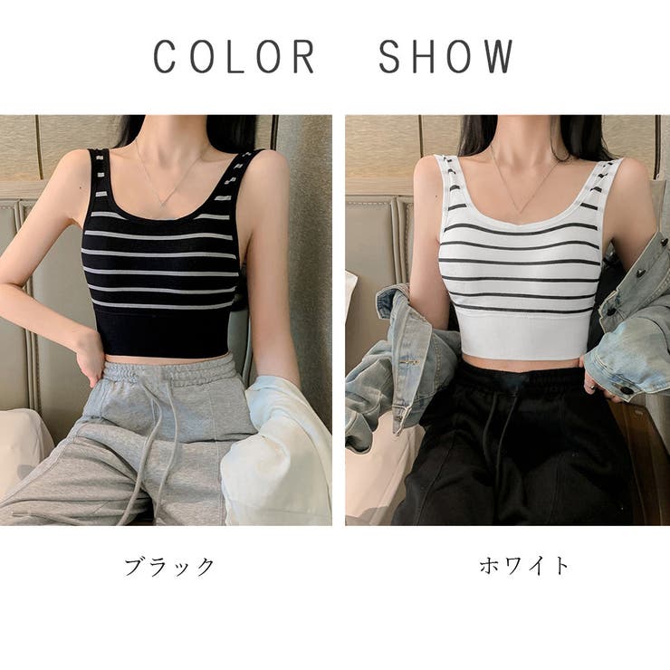 カップ付きタンクトップ レディース[品番：II000009023