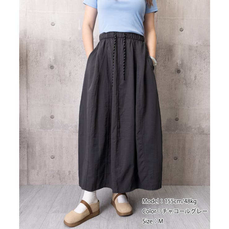 ロング丈 フレアスカート ウエストゴム | Miniministore | 詳細画像12 