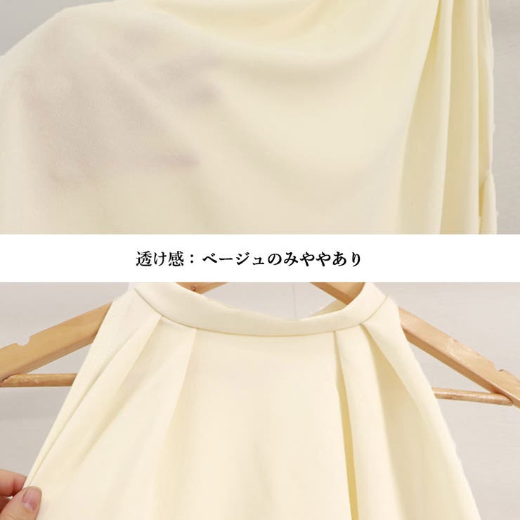韓国 服 レディース ワンピース ベージュ ノースリーブ ミニドレス ベージュ miniministore 韓国風ワンピース ノースリーブ 肩出し