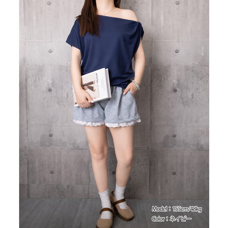 オフショルダーTシャツ 半袖 トップス | Miniministore | 詳細画像13 