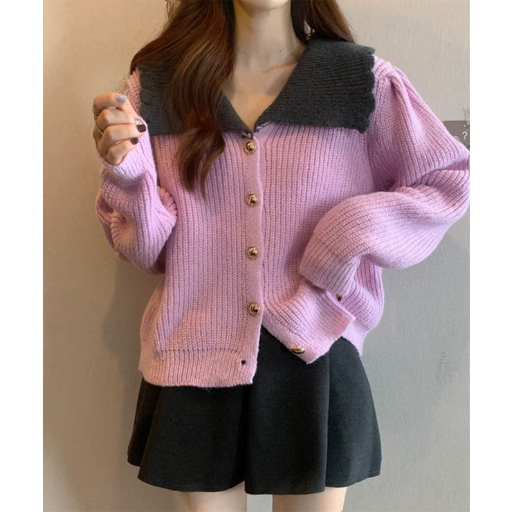 ラベンダー | ニットカーディガン レディース 大きめ襟 | SUNSHINE CLOSET