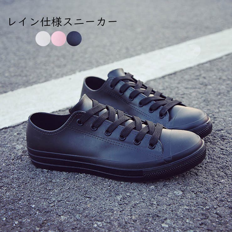 レインシューズ スニーカー レディース 品番 Ii Miniministore ミニミニストア のレディース ファッション通販 Shoplist ショップリスト