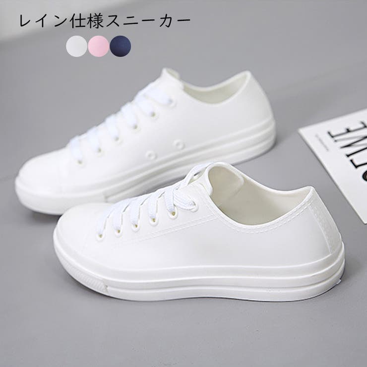 レインシューズ スニーカー レディース 品番 Ii Miniministore ミニミニストア のレディース ファッション通販 Shoplist ショップリスト