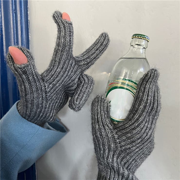グレー