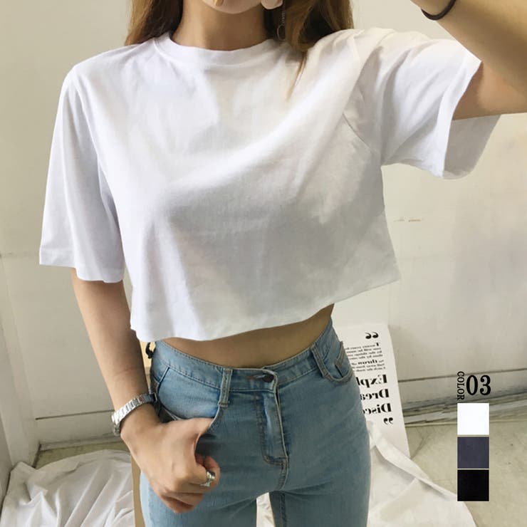 ショート丈 Tシャツ レディース 半袖 へそ出し トップス 韓国 品番 Ii Miniministore ミニミニストア のレディースファッション通販 Shoplist ショップリスト ショート丈 Tシャツ レディース 半袖 へそ出し トップス 韓国 品番 Ii Miniministore ミニミニストア のレディースファッション通販 Shoplist ショップリスト