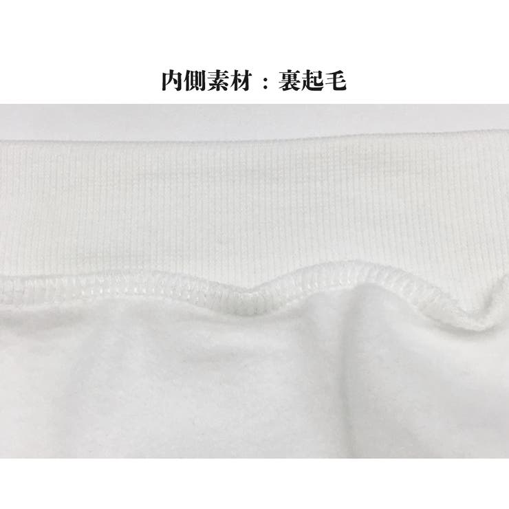 ロゴパーカー レディース 裏起毛 韓国 | Miniministore | 詳細画像3 