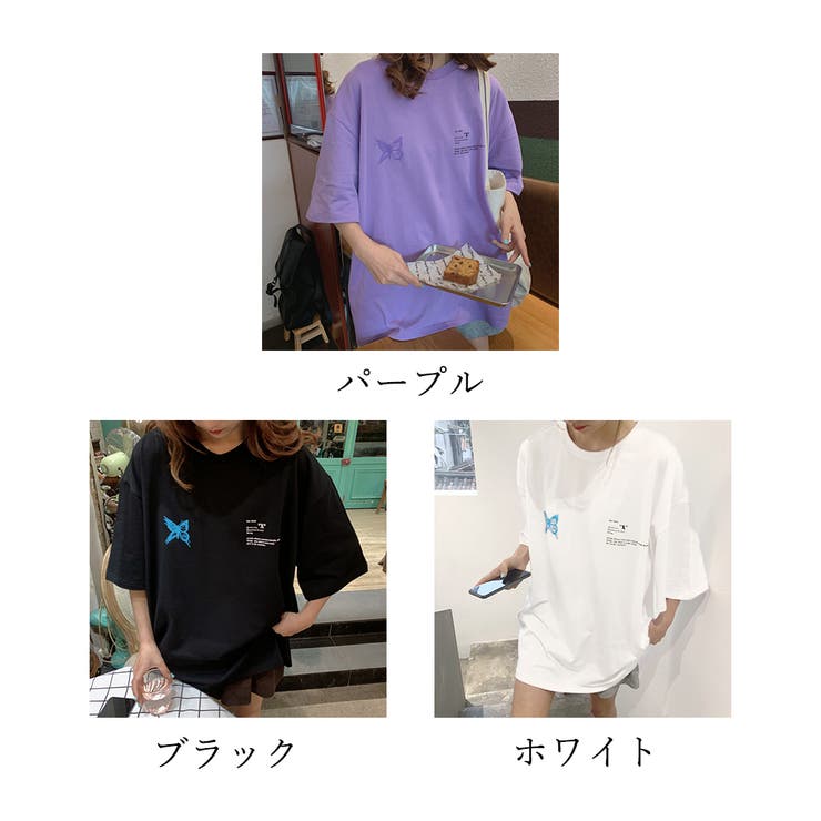 ロゴTシャツ レディース 韓国 春夏[品番：II000006928