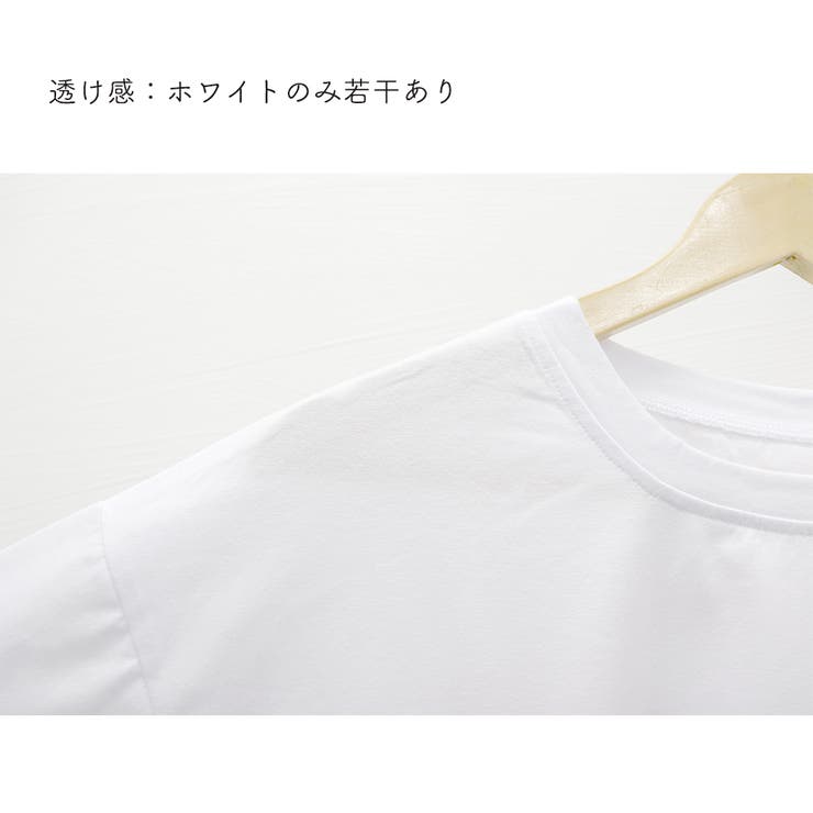 ロゴTシャツ レディース 韓国 春夏[品番：II000006928]｜Miniministore ...