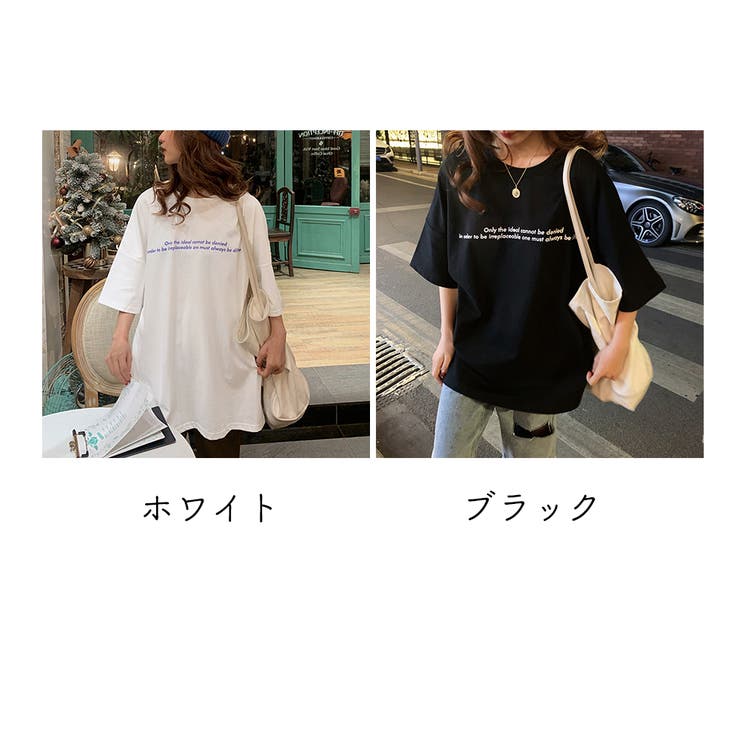 Tシャツ レディース 春夏 半袖 ロゴ | Miniministore | 詳細画像2 