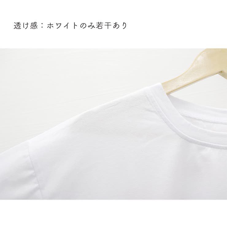 Tシャツ レディース 春夏 半袖 ロゴ | Miniministore | 詳細画像3 
