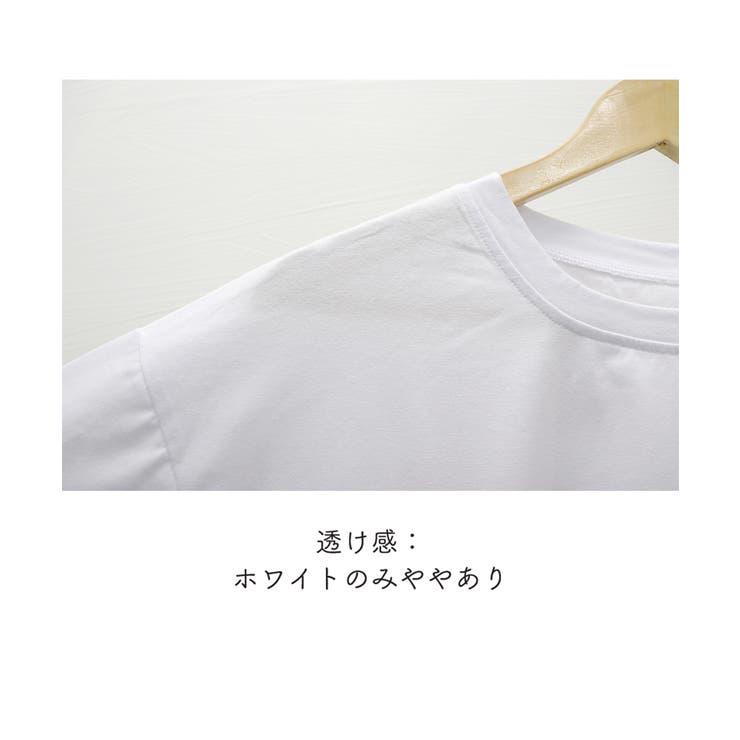 プリントTシャツ 半袖 新作 韓国風夏服 | Miniministore | 詳細画像29 